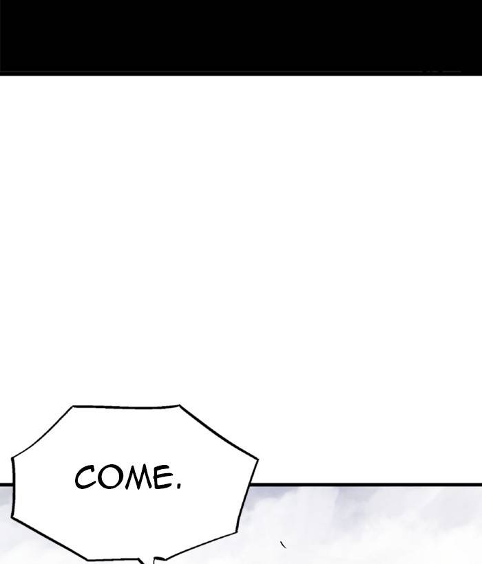 Gosu (The Master) Chap 205 - Next Chap 206