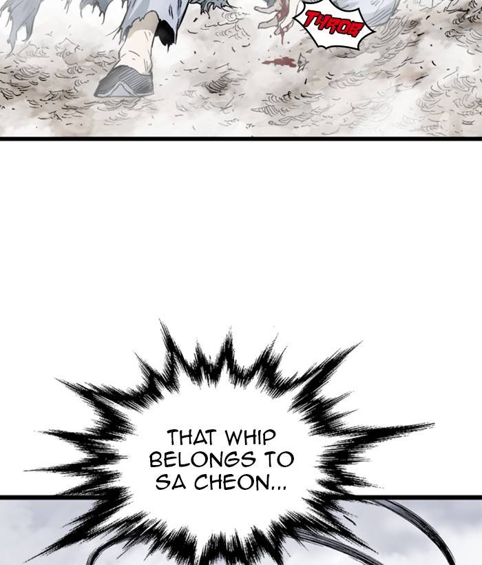 Gosu (The Master) Chap 205 - Next Chap 206