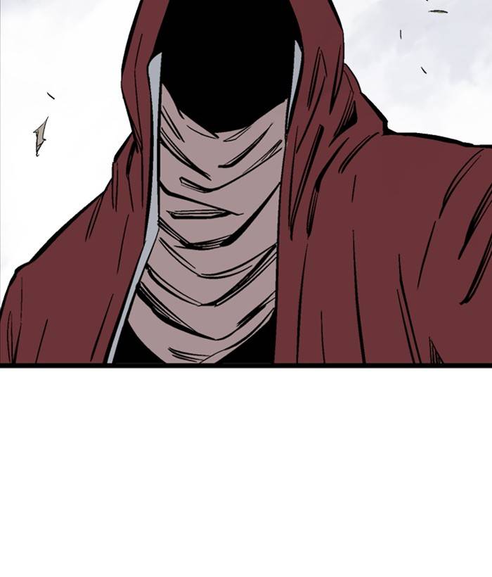 Gosu (The Master) Chap 205 - Next Chap 206