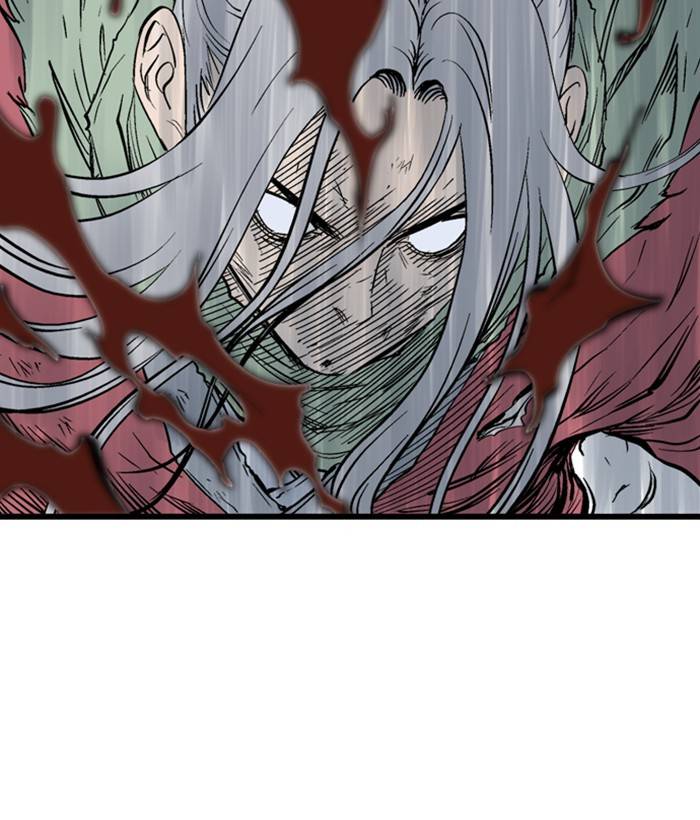 Gosu (The Master) Chap 205 - Next Chap 206