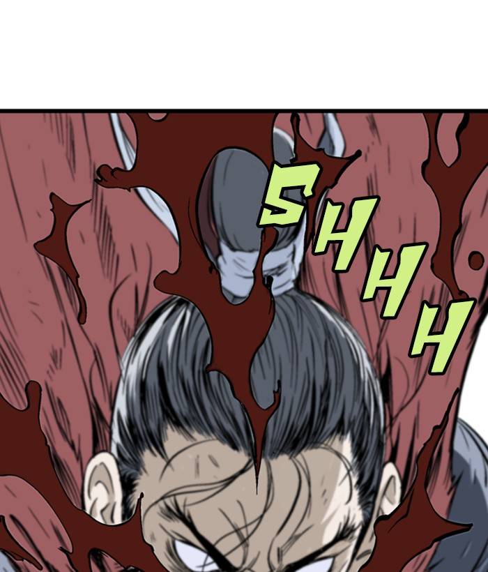 Gosu (The Master) Chap 205 - Next Chap 206