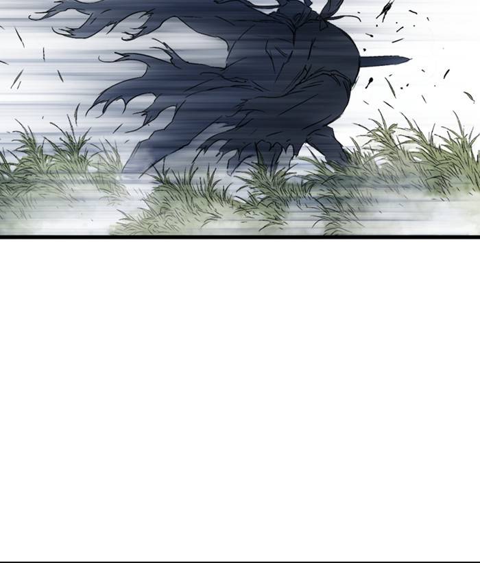 Gosu (The Master) Chap 205 - Next Chap 206