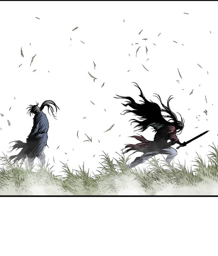 Gosu (The Master) Chap 205 - Next Chap 206