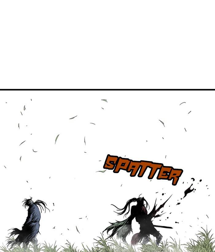 Gosu (The Master) Chap 205 - Next Chap 206