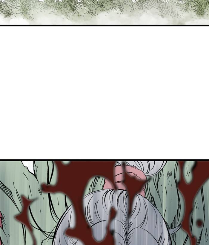 Gosu (The Master) Chap 205 - Next Chap 206