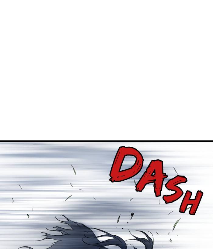 Gosu (The Master) Chap 205 - Next Chap 206