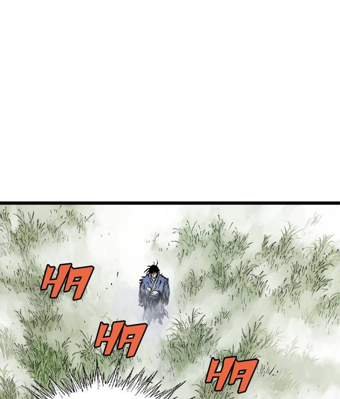 Gosu (The Master) Chap 205 - Next Chap 206