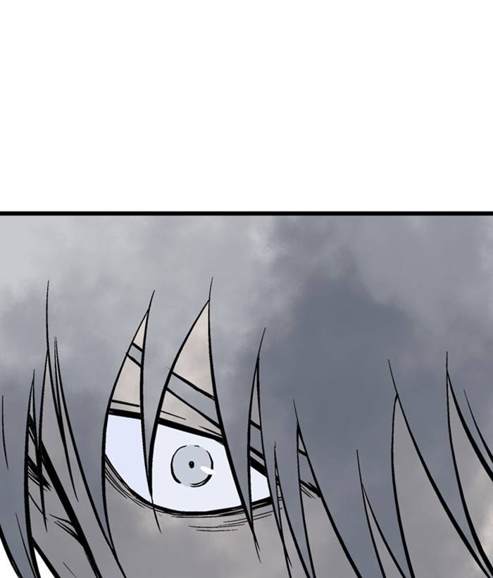 Gosu (The Master) Chap 205 - Next Chap 206