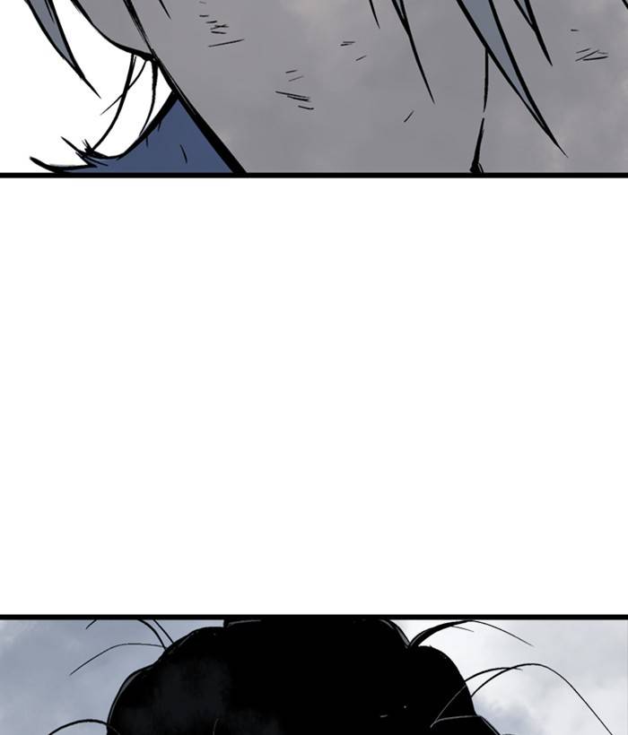 Gosu (The Master) Chap 205 - Next Chap 206