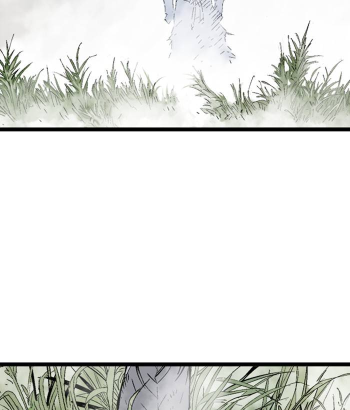 Gosu (The Master) Chap 205 - Next Chap 206