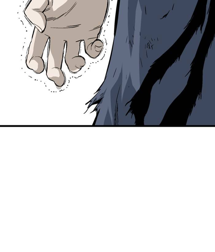 Gosu (The Master) Chap 205 - Next Chap 206