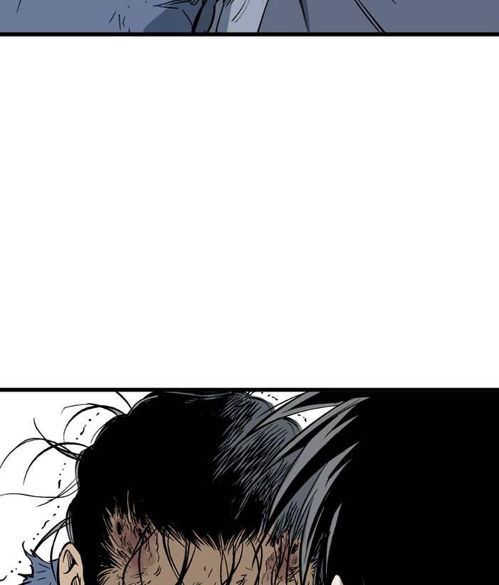 Gosu (The Master) Chap 205 - Next Chap 206