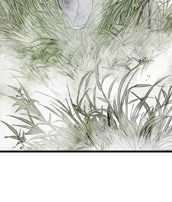 Gosu (The Master) Chap 205 - Next Chap 206