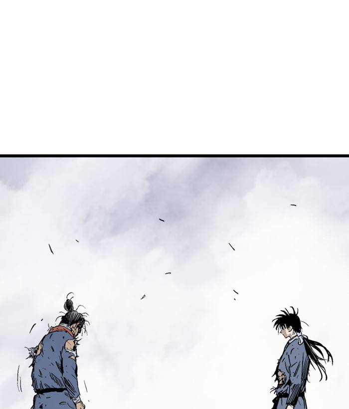 Gosu (The Master) Chap 205 - Next Chap 206