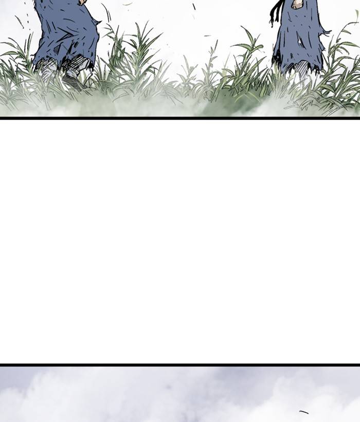 Gosu (The Master) Chap 205 - Next Chap 206