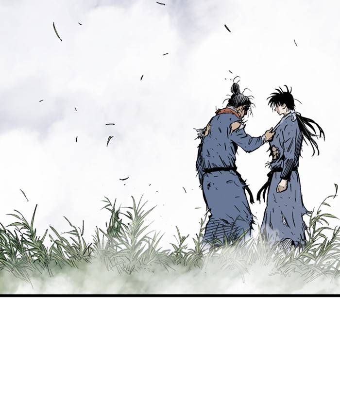 Gosu (The Master) Chap 205 - Next Chap 206