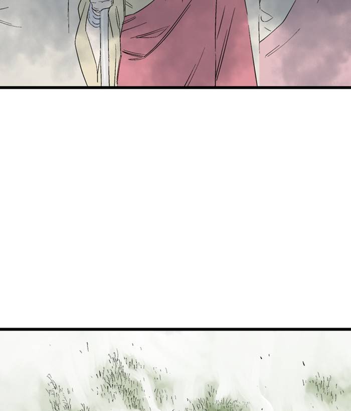 Gosu (The Master) Chap 205 - Next Chap 206