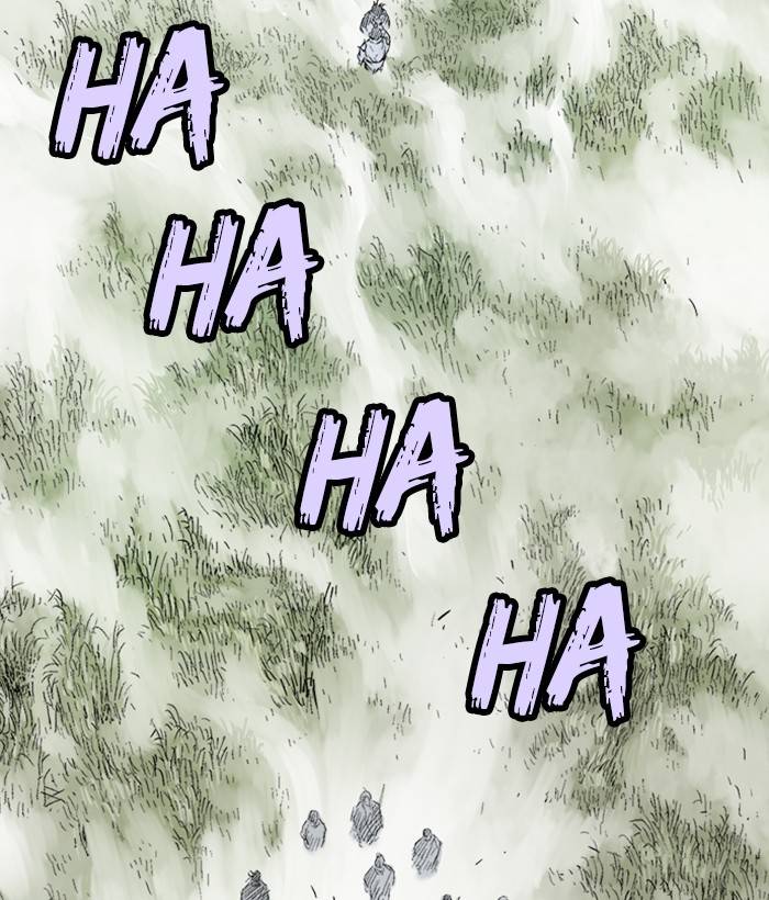 Gosu (The Master) Chap 205 - Next Chap 206