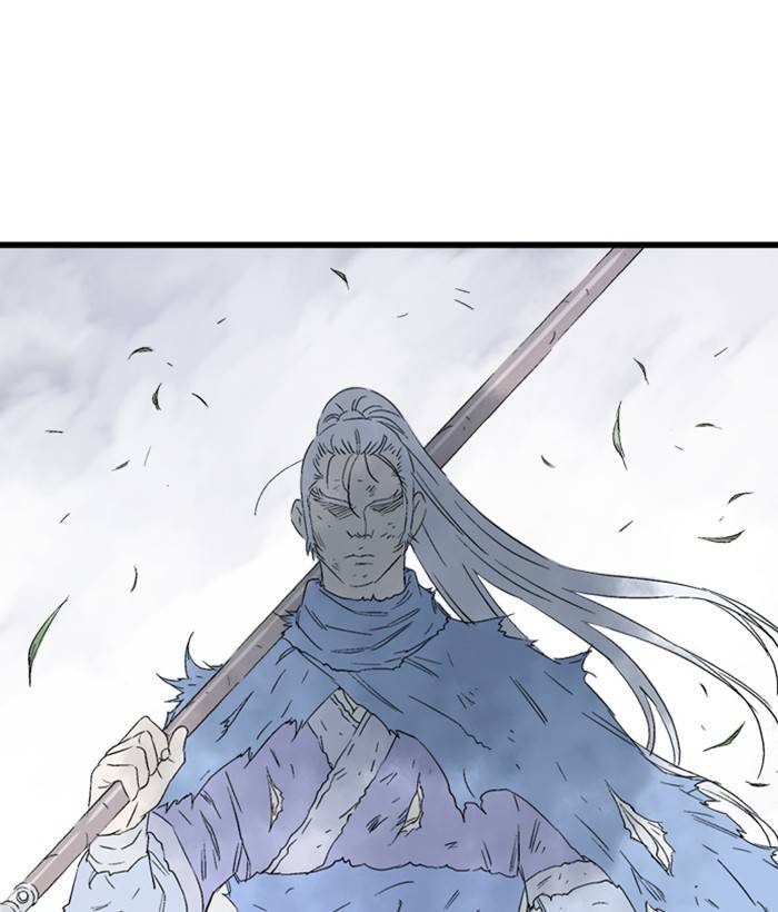 Gosu (The Master) Chap 205 - Next Chap 206