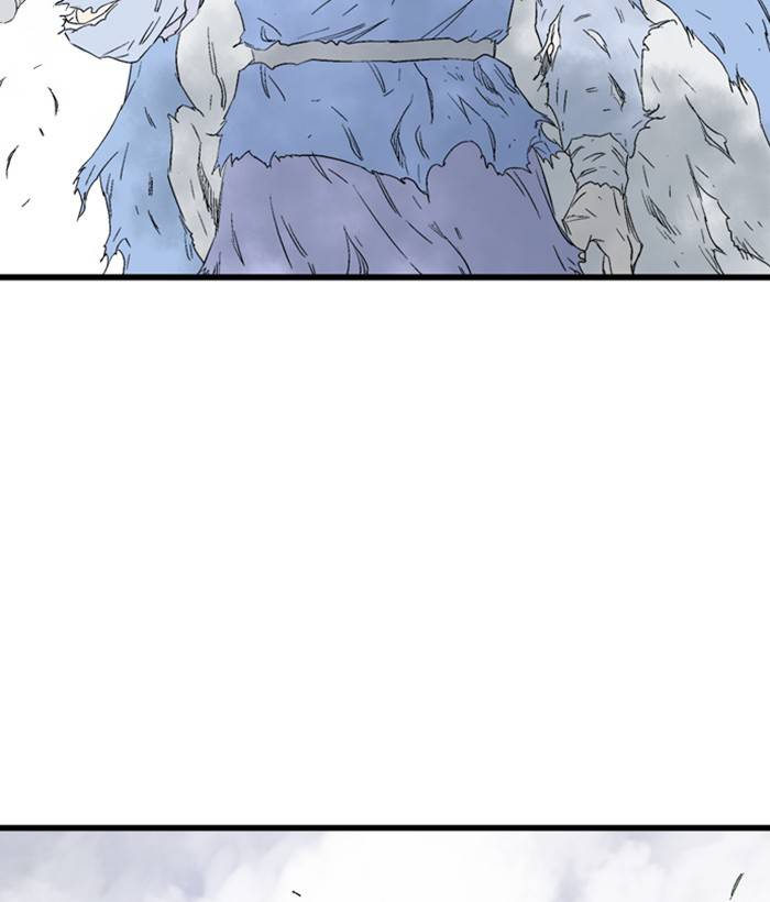 Gosu (The Master) Chap 205 - Next Chap 206