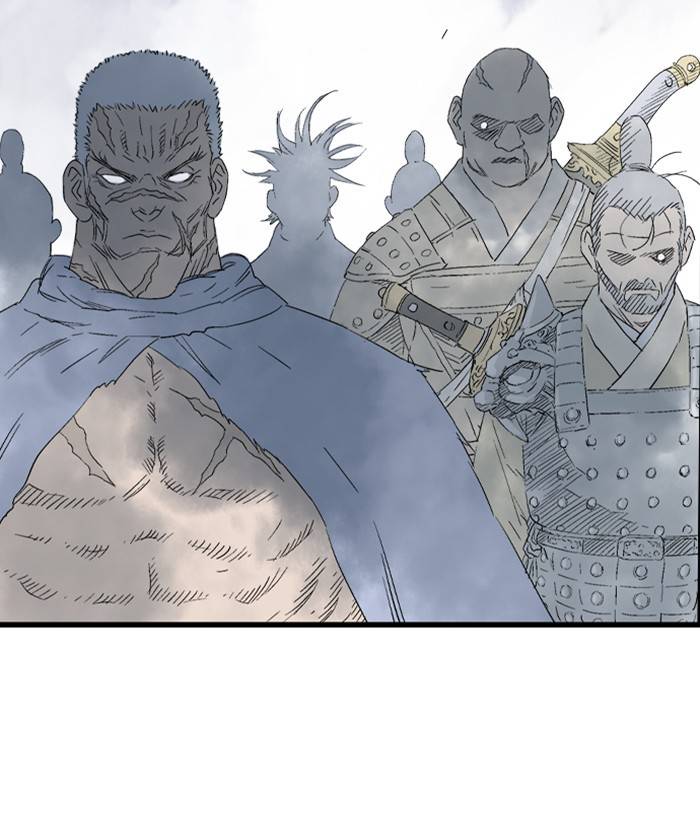 Gosu (The Master) Chap 205 - Next Chap 206
