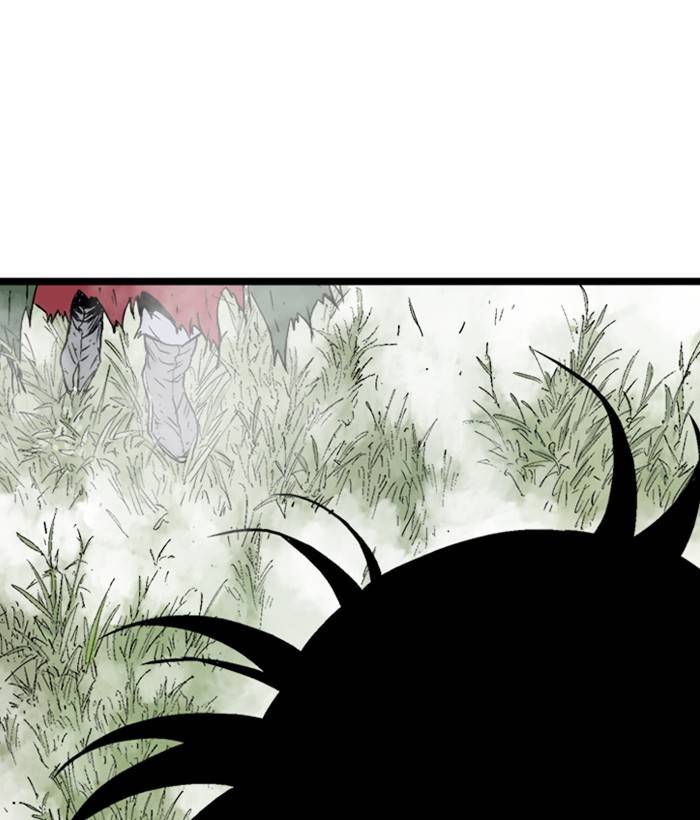 Gosu (The Master) Chap 205 - Next Chap 206