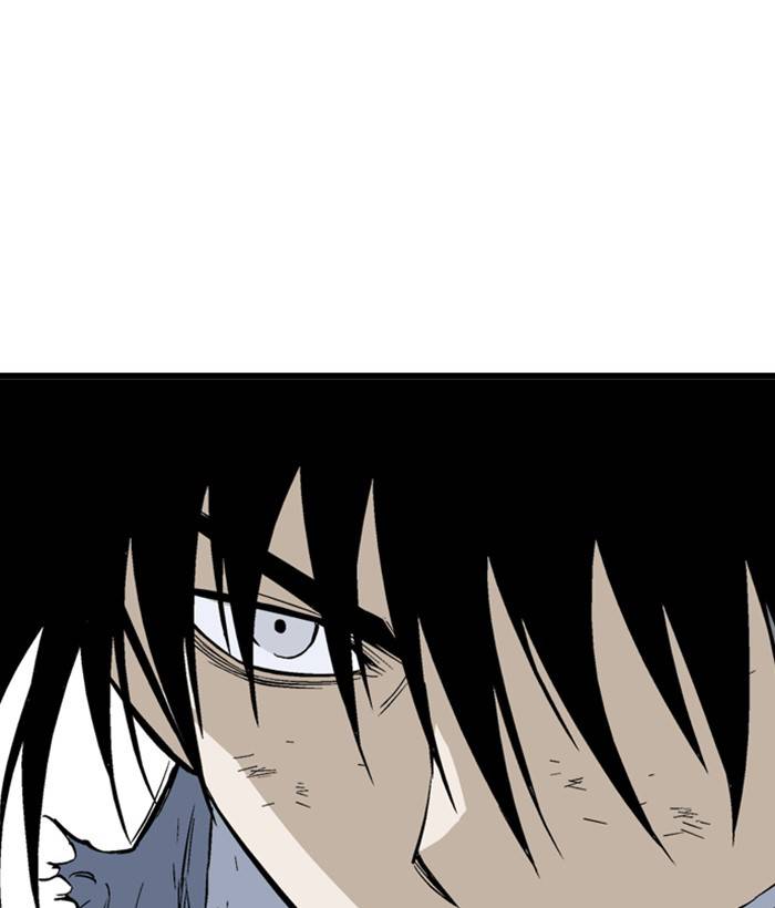 Gosu (The Master) Chap 205 - Next Chap 206