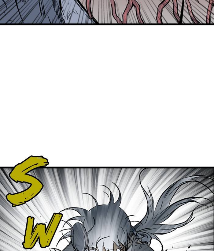 Gosu (The Master) Chap 205 - Next Chap 206