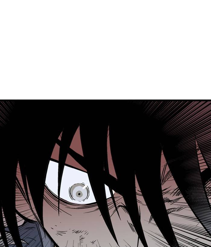 Gosu (The Master) Chap 205 - Next Chap 206