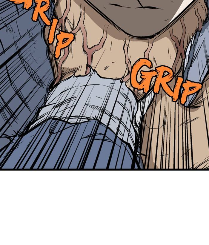 Gosu (The Master) Chap 205 - Next Chap 206