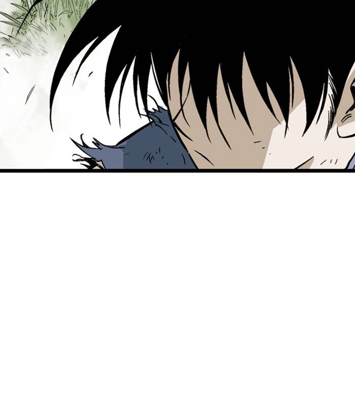 Gosu (The Master) Chap 205 - Next Chap 206