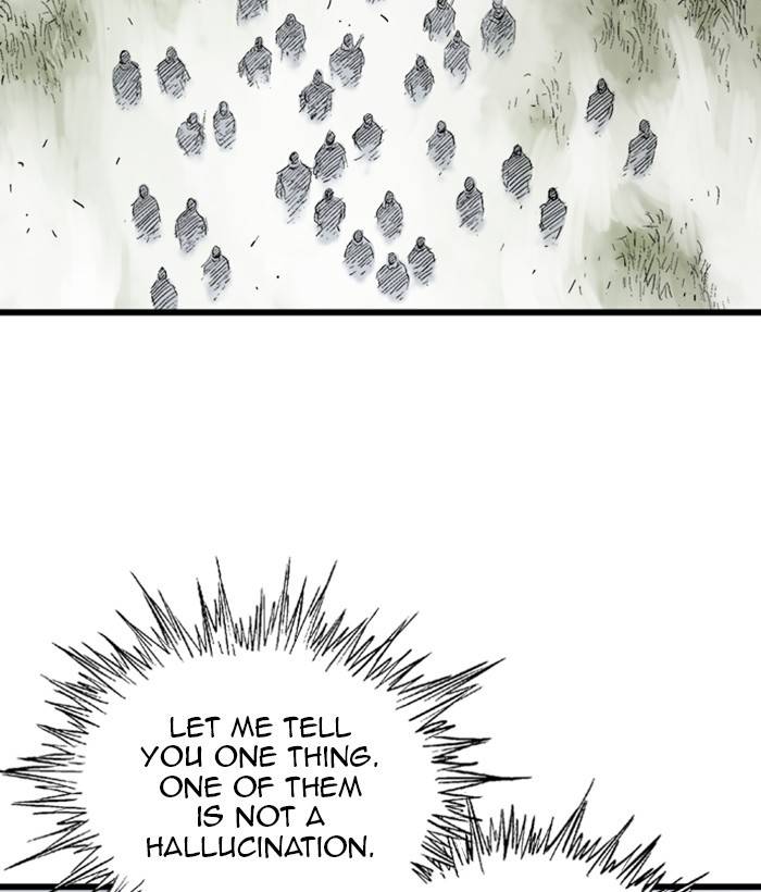 Gosu (The Master) Chap 205 - Next Chap 206