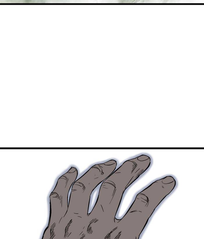 Gosu (The Master) Chap 205 - Next Chap 206