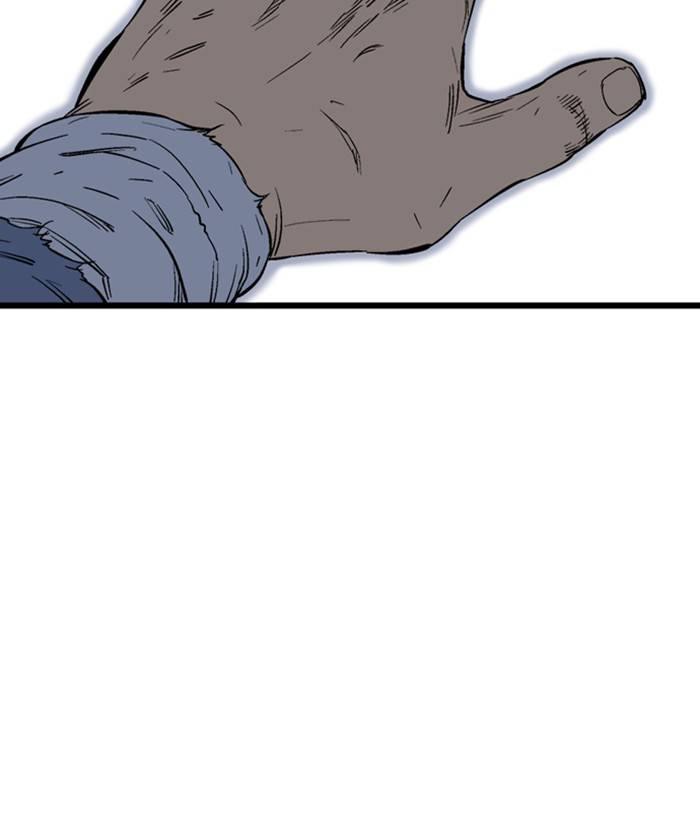 Gosu (The Master) Chap 205 - Next Chap 206