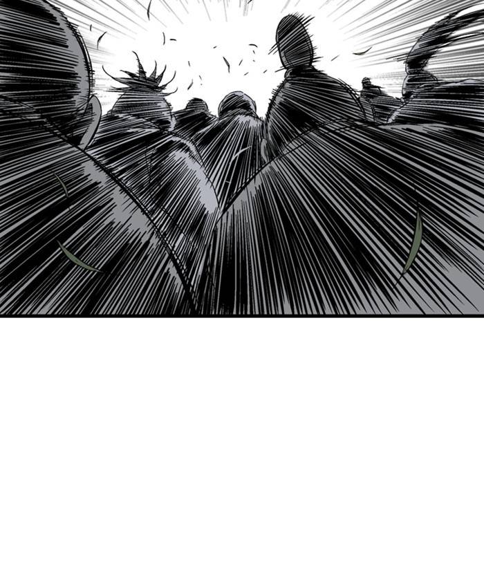 Gosu (The Master) Chap 205 - Next Chap 206