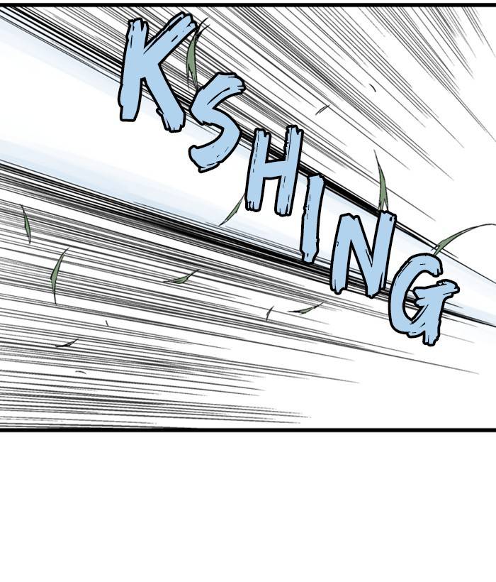 Gosu (The Master) Chap 205 - Next Chap 206