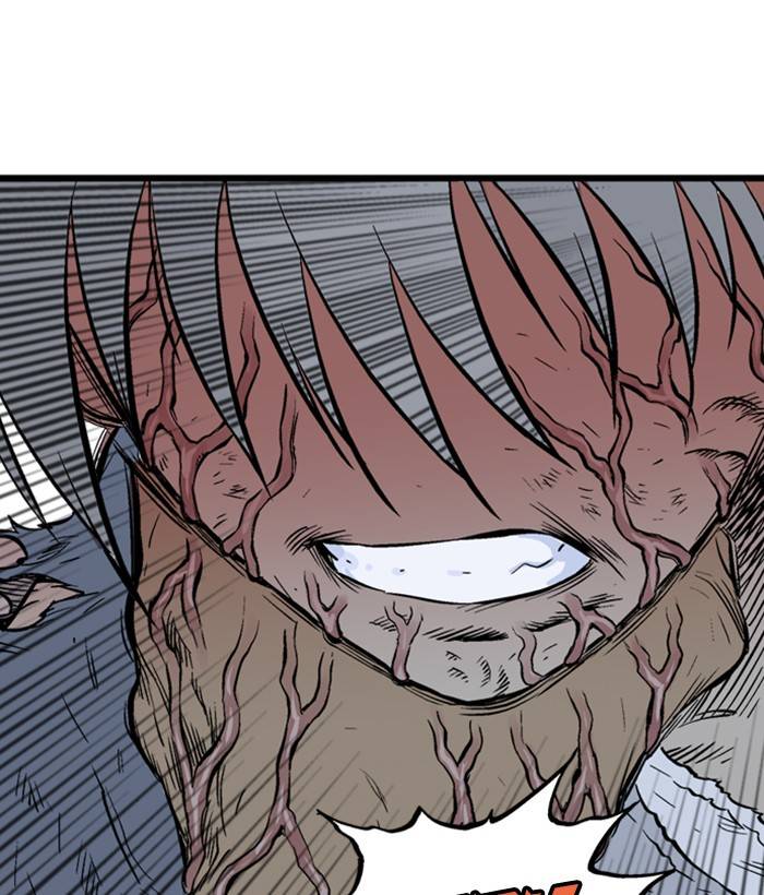 Gosu (The Master) Chap 205 - Next Chap 206