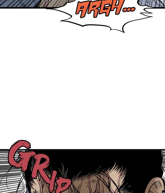 Gosu (The Master) Chap 205 - Next Chap 206