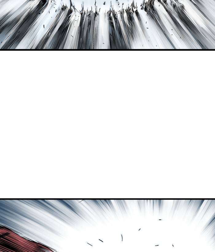 Gosu (The Master) Chap 205 - Next Chap 206