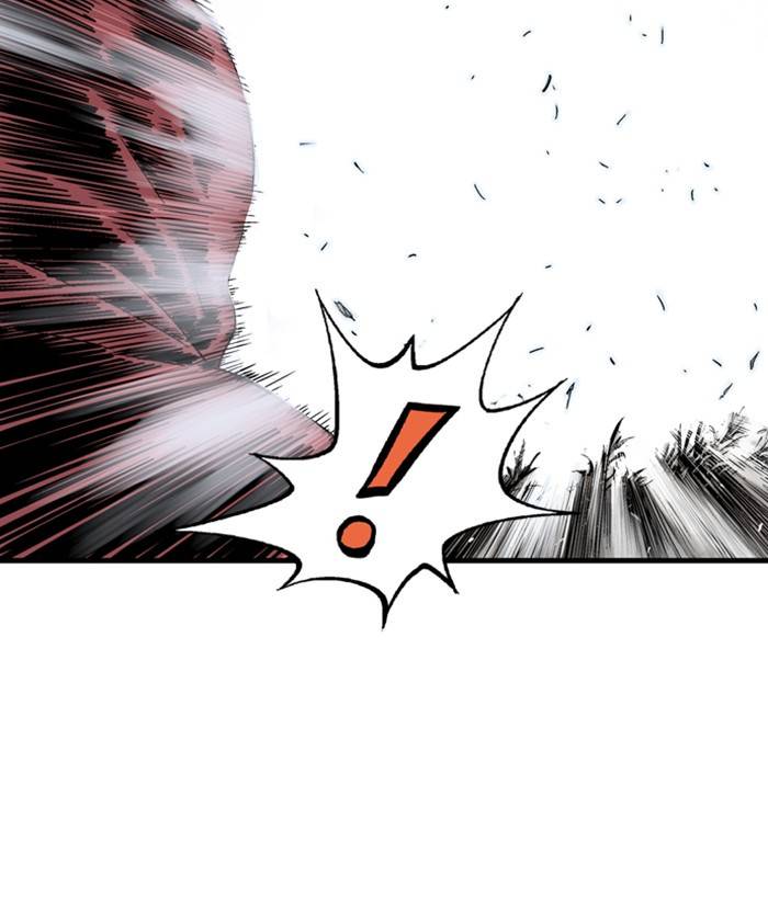 Gosu (The Master) Chap 205 - Next Chap 206