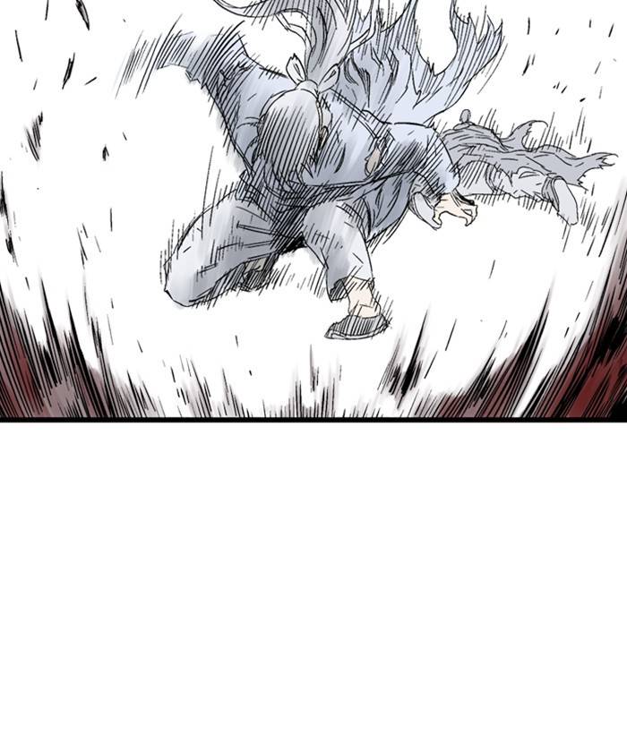 Gosu (The Master) Chap 205 - Next Chap 206