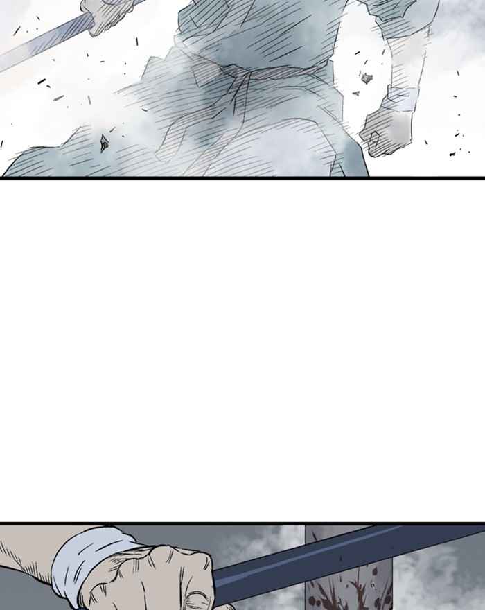 Gosu (The Master) Chap 196 - Next Chap 197