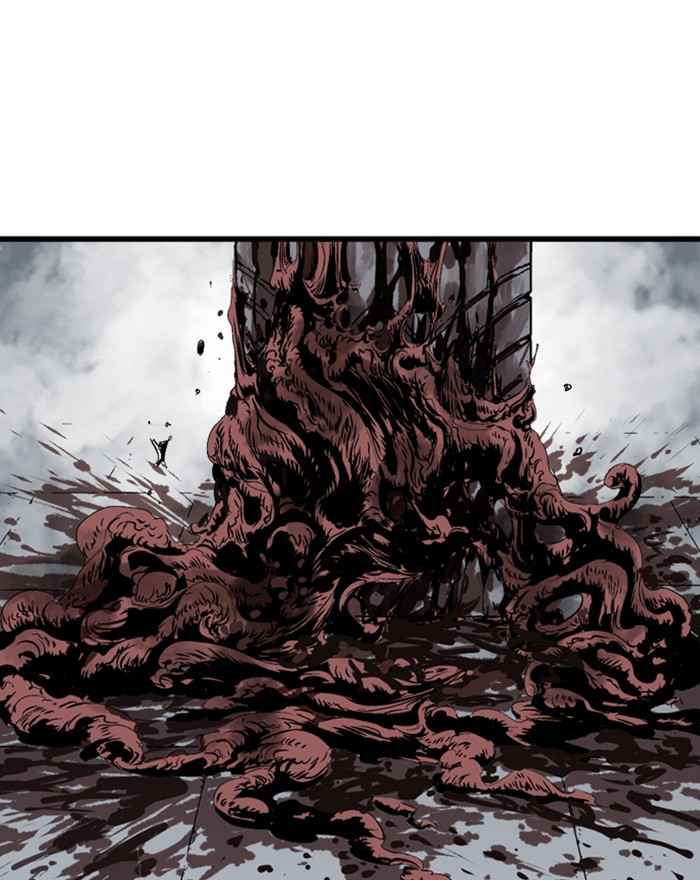 Gosu (The Master) Chap 196 - Next Chap 197