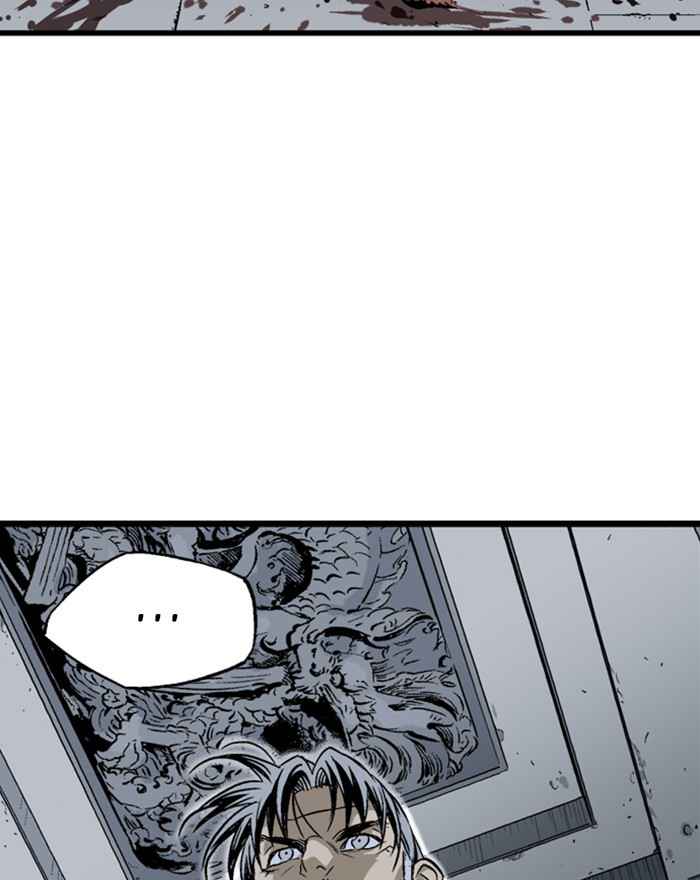 Gosu (The Master) Chap 196 - Next Chap 197