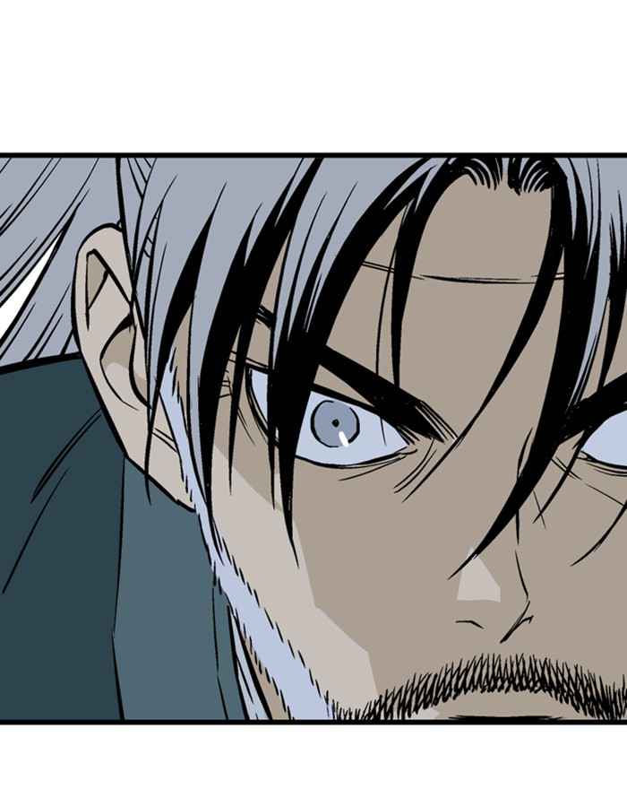 Gosu (The Master) Chap 196 - Next Chap 197