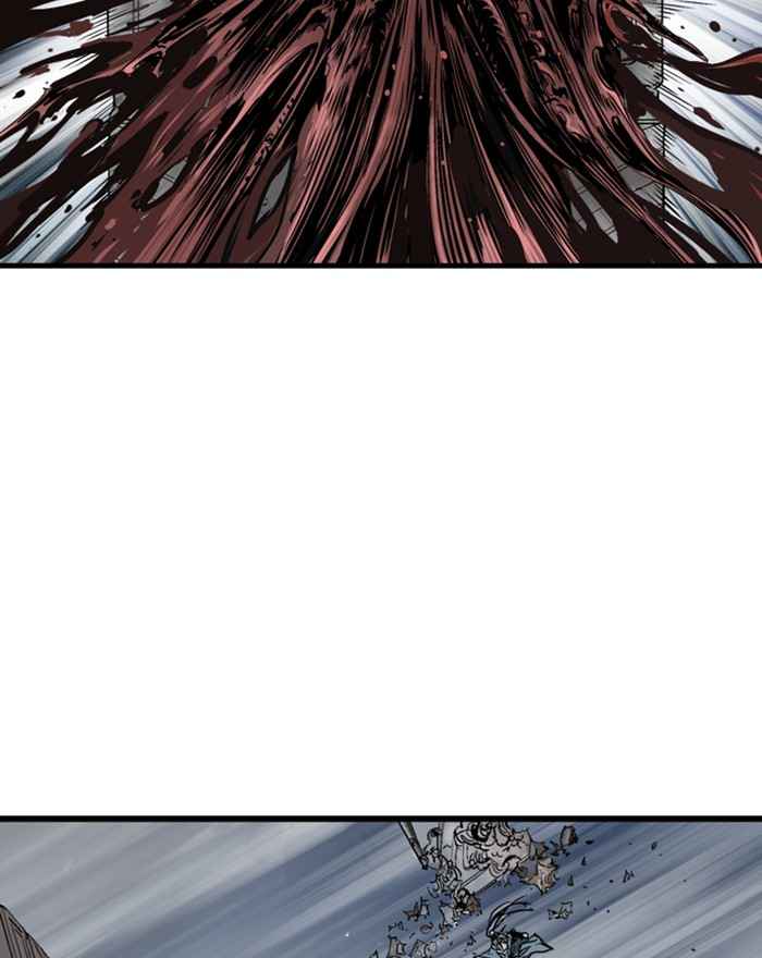 Gosu (The Master) Chap 196 - Next Chap 197