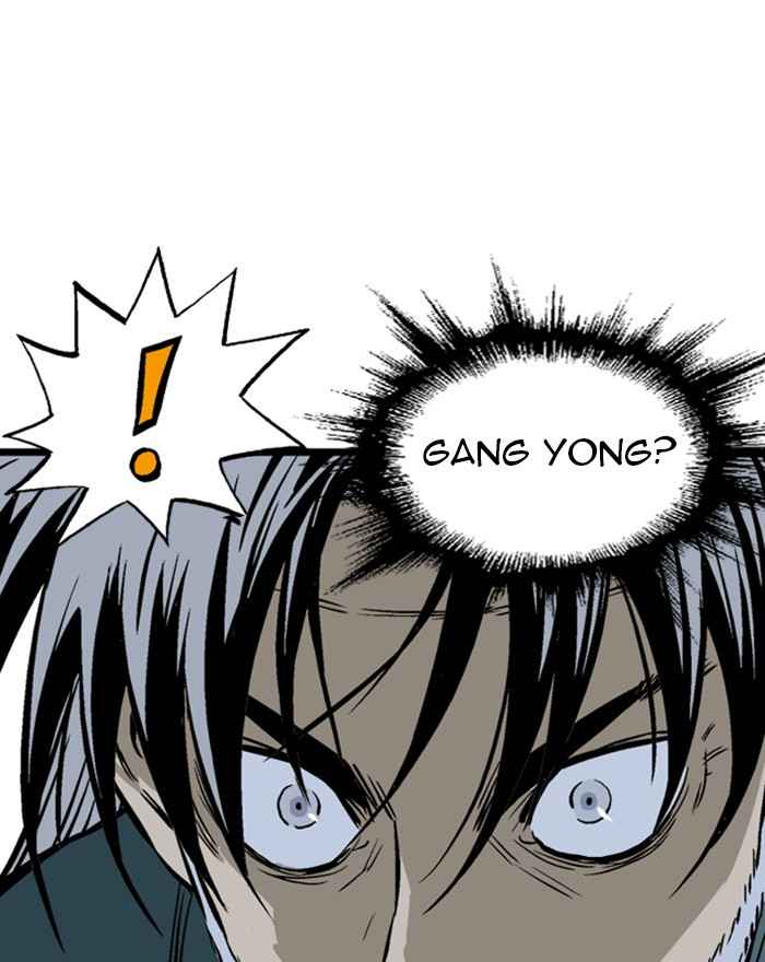 Gosu (The Master) Chap 196 - Next Chap 197