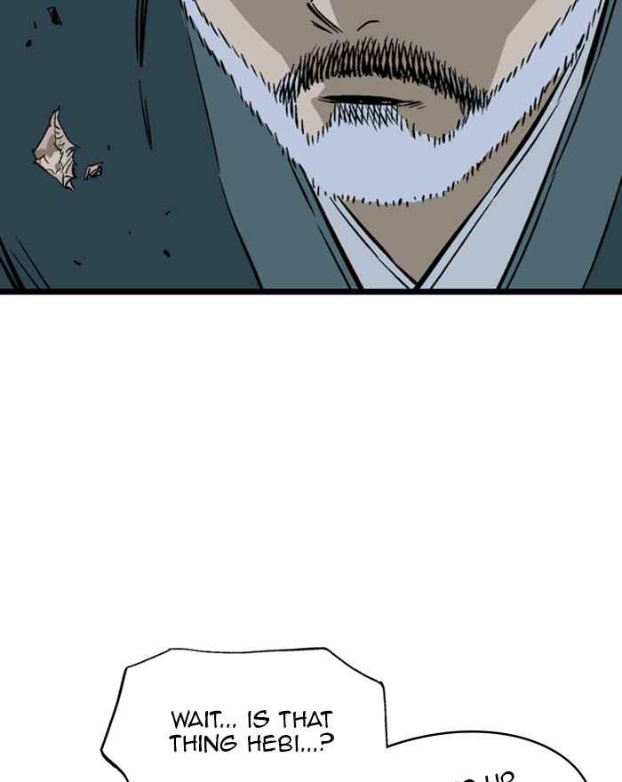 Gosu (The Master) Chap 196 - Next Chap 197