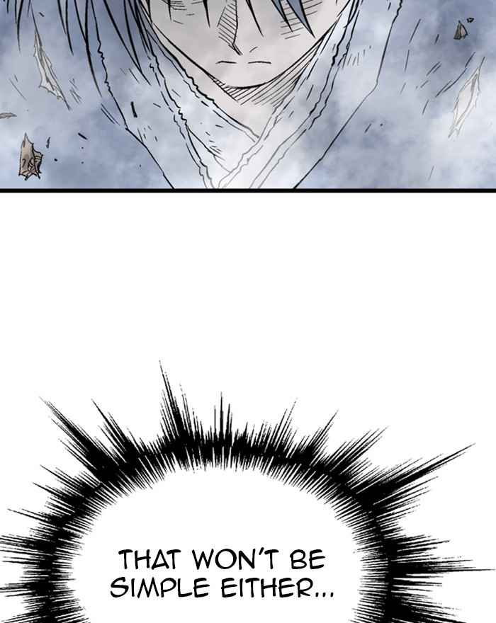 Gosu (The Master) Chap 196 - Next Chap 197