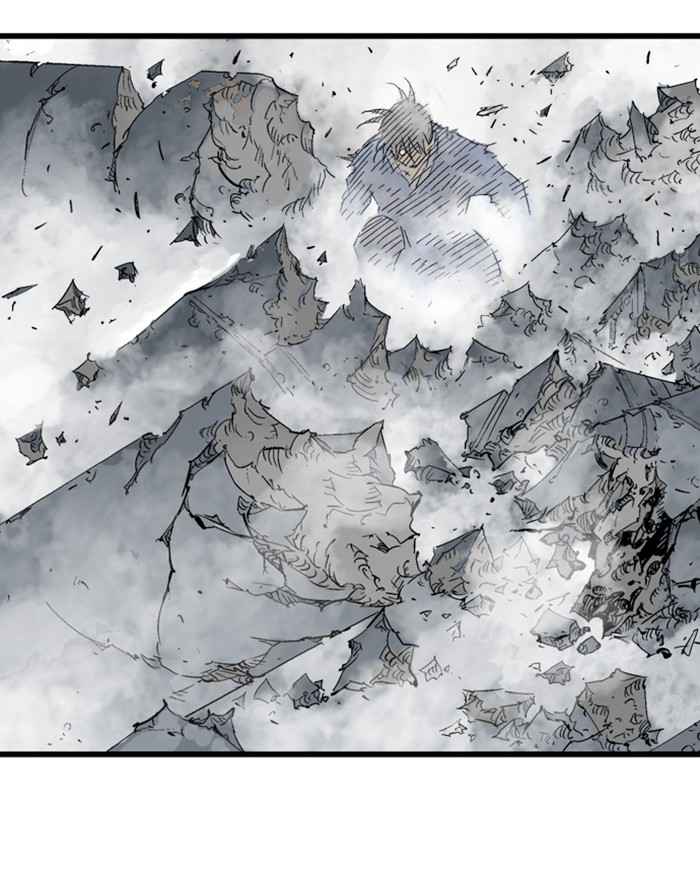 Gosu (The Master) Chap 196 - Next Chap 197